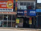 Commercial Property for Sale – Kiribathgoda (PHB569)