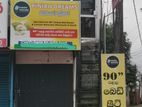 Commercial Property | For Sale Maharagama - ID C2269