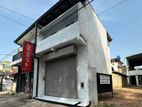 Commercial Property for Sale - Mount Lavinia