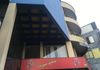 Commercial Property for Sale – Wijerama - Ansicht 2