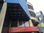 Commercial Property for Sale – Wijerama