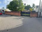 Commercial property in Matara town