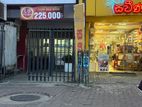 COMMERCIAL PROPERTY RENT IN BORELLA