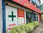 commercial property sale - Yakkala