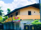 Commercial Property With House For Sale In Pitigala