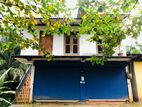 Commercial Propery for Sale in Mathugama