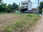 Commercial purpose flat Land for sale in Madapatha