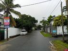 Commercial/ Residential 15.9P Land For Sale in Colombo 08, Cotta Rd