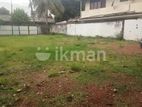 Commercial/Residential Bare Land for Sale in Nawala