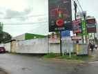 Commercial Residential Land @Borella 15.96 P