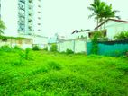 Commercial / Residential Land for sale @ Colombo 8