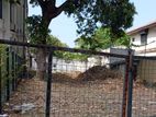 Commercial/ Residential Land for Sale in Colombo 05 (C7-9445)