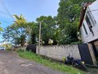 Commercial/ Residential Land for Sale in Colombo 05 (C7-9852)