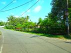 Commercial / Residential Land for sale in Homagama