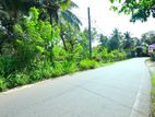 Commercial / Residential Land for sale in Homagama