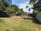 Commercial/ Residential Land for Sale in Kalubowila (C7-9219)