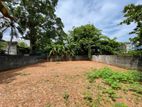 Commercial/ Residential Land for Sale in Kalubowila (C7-9960)