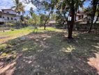 Commercial/ Residential Land for Sale in Kelaniya (C7-5639)