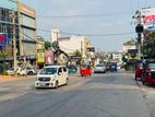 Commercial / Residential Land for Sale in Kohuwala Town