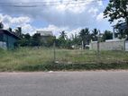 commercial / Residential Land for Sale in Kottawa