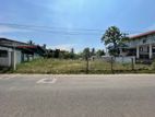 Commercial Residential Land for Sale in Kottawa