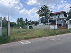 Residential Land for Sale in Kottawa