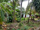 Commercial/ Residential Land for Sale in Kotte (C7-5952)