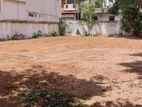 Commercial/ Residential Land for Sale in Mount Lavinia (C7-8952)