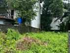 Commercial/ Residential Land for Sale in Nugegoda (C7-10411)