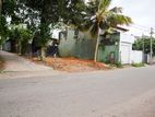Commercial / Residential Land for Sale in Pannipitiya