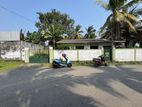 Commercial / Residential Land for Sale in Piliyandala