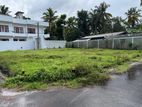 Commercial / Residential Land for Sale in Piliyandala