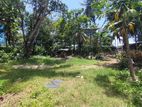 Commercial/ Residential Land for Sale in Ratmalana (C7-10039)