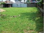 Commercial / Residential Land for Sale in Ratmalana