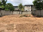 Commercial Residential Land for Sale in Wattala (C7-5868)