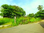 Commercial / Residential Land for sale @ Moratuwa (facing Galle rd)