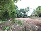 Commercial / Residential Land for Sale Moratuwa