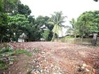 Commercial / Residential Land for sale @ Moratuwa