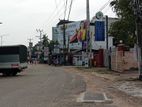 Commercial/ Residential Land For Sale near Kiribathgoda, Facing Kandy Rd