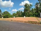 Commercial / Residential Land in Athurugiriya P32