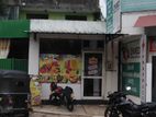 Commercial Shop Space for Sale in Maharagama