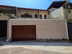 Commercial Space For Rent In Allen Avenue, Dehiwala