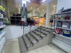 Commercial Space for Rent in The Heart of Nugegoda