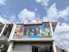 Commercial Space for Rent – Kothalawala, Kaduwela