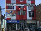 Commercial Space for Rent near Clock Tower, Panadura