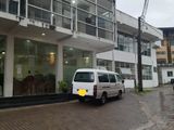 Commercial Space Near Maharagama Town | 20m to High Level Road