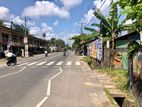Commercial Value 20P Land in the Labuduwa Junction