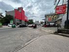 Commercial Valued Land From Nugegoda Town