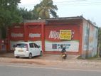 Commertial Building for Rent in Oruwala , Athurugiriya