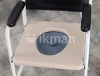 Commode & Shower Cusion Chair With Footrest****